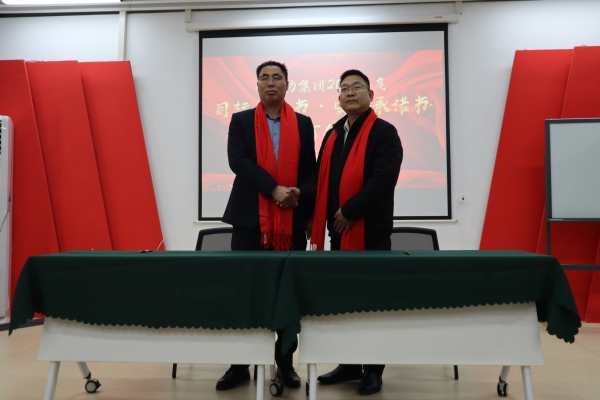 2022年会照片_mmexport1675504436668.jpg
